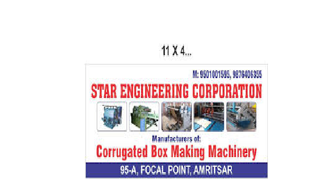Star Engg. Corporation Star Engg. Corporation