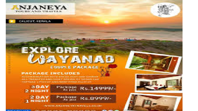 Anjaneya Travels Anjaneya Travels