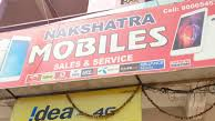 Natchathra Mobiles Natchathra Mobiles