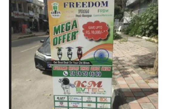 Kripa Motors Kripa Motors