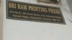 Sri Ram Printing Press Sri Ram Printing Press