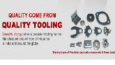 Samarth Udyog Samarth Udyog