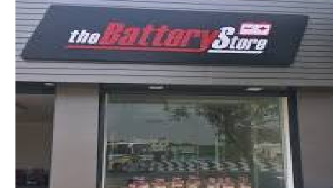 Power Start Batteries Power Start Batteries