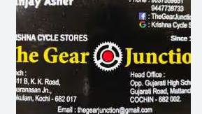 The Gear Junction Krishna Cycle Stores The Gear Junction Krishna Cycle Stores