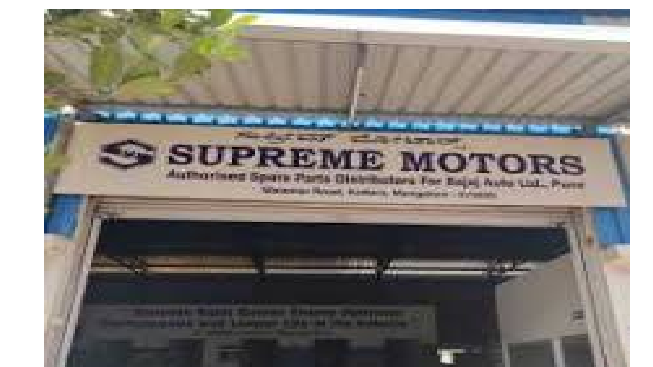 Supreme Motors Supreme Motors