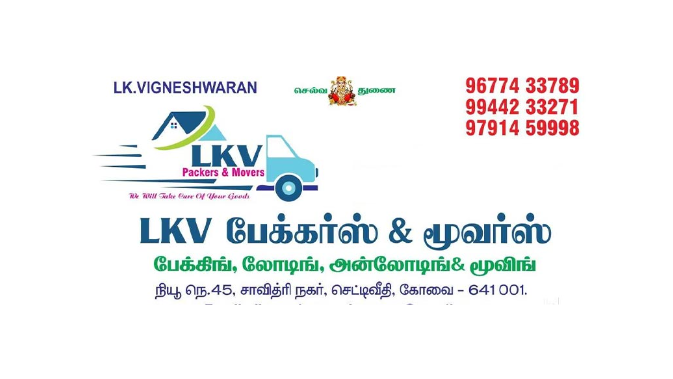 Lkv Packers & Movers