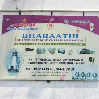 BHAARATHI KITCHEN EQUIPMENTS