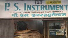 PS Instruments Private Limited PS Instruments Private Limited