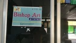 Bishop Art Printers Bishop Art Printers