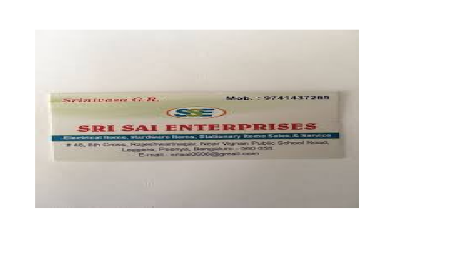 Sri Sai Enterprises Sri Sai Enterprises