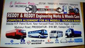 Reddy Engineering Works & Fabrication Reddy Engineering Works & Fabrication