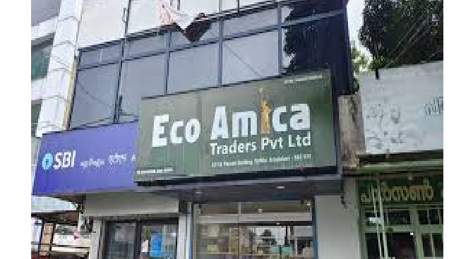 Eco Amica Traders Private Limited Eco Amica Traders Private Limited
