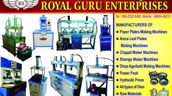 Royal Guru Enterprises Royal Guru Enterprises