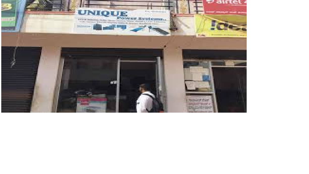 Unique Power System Unique Power System