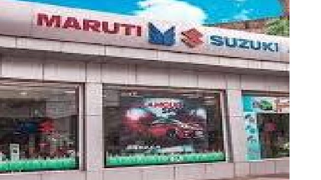 Acer Motors Acer Motors