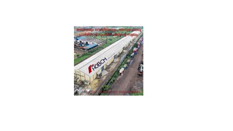 Hobcm Sales Private Limited Hobcm Sales Private Limited