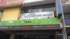 Deep Cycle Company Deep Cycle Company