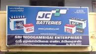 Sri Moogambigai Enterprises Sri Moogambigai Enterprises