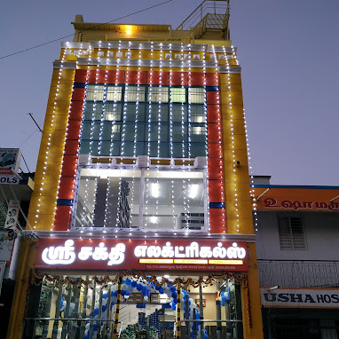 SRI SAKTHI ELECTRICALS - SAMUDRA PUMPS DEALER