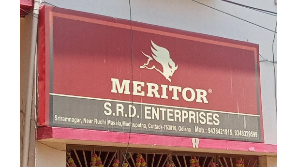 SRD Enterprises