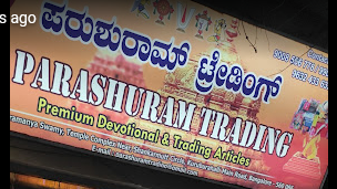 Parashuram Trading Parashuram Trading