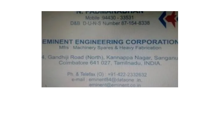 Eminent Engineering Corporation Eminent Engineering Corporation