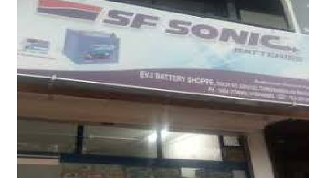 EVJ Battery Shoppe EVJ Battery Shoppe