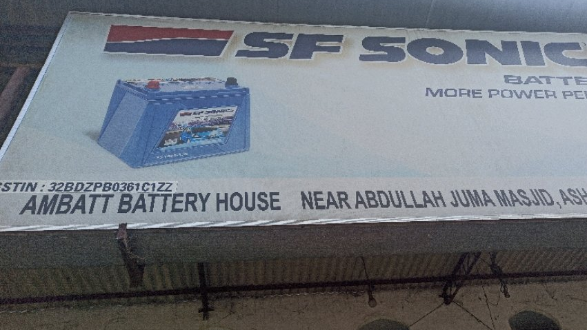 Energy Power Electricals Energy Power Electricals