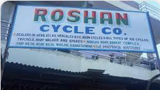 Roshan Cycle Co Roshan Cycle Co