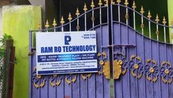 Ram RO Technology Ram RO Technology