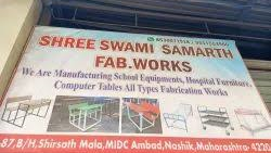 Shree Samarth Fabrication Works Shree Samarth Fabrication Works