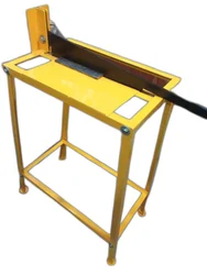 Yellow Mild Steel Chaff Cutter Yellow Mild Steel Chaff Cutter