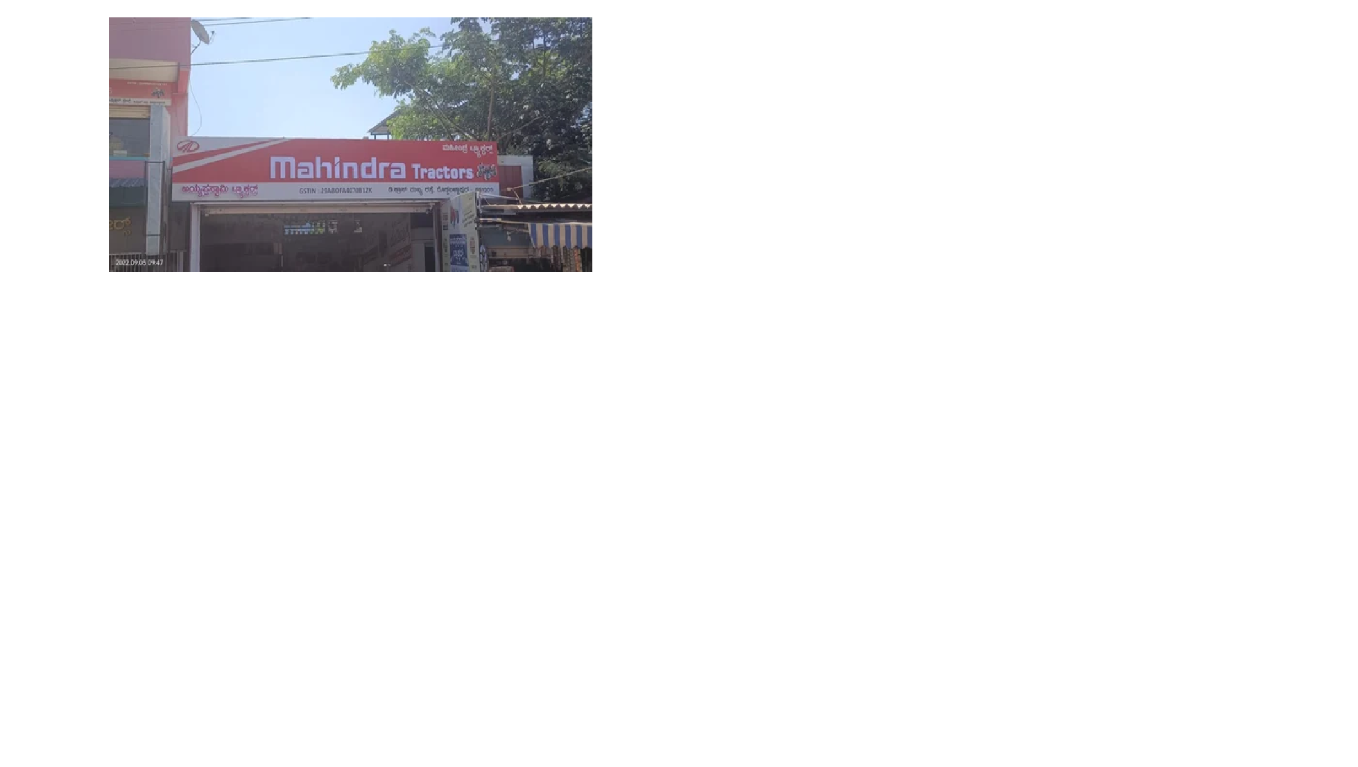 White 3D Letter Sign Board White 3D Letter Sign Board