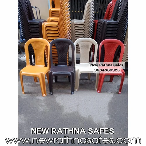 New Ratna Armless Plastic Chair New Ratna Armless Plastic Chair