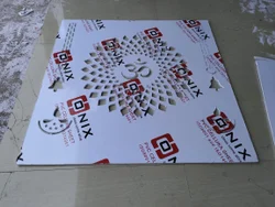 WPVC Cutting WPVC Cutting