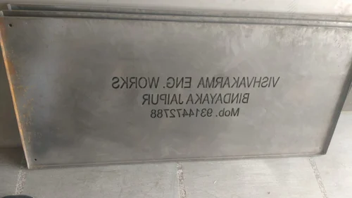 Sheet Metal Cutting Service Sheet Metal Cutting Service