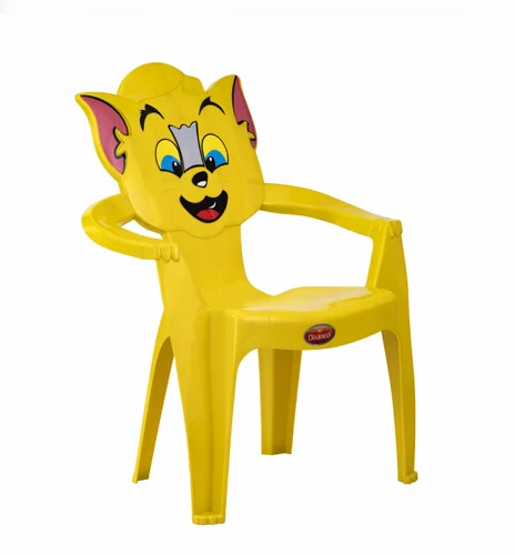 Chairman CB105 Yellow Plastic Baby Chair, With Armrest Chairman CB105 Yellow Plastic Baby Chair, With Armrest