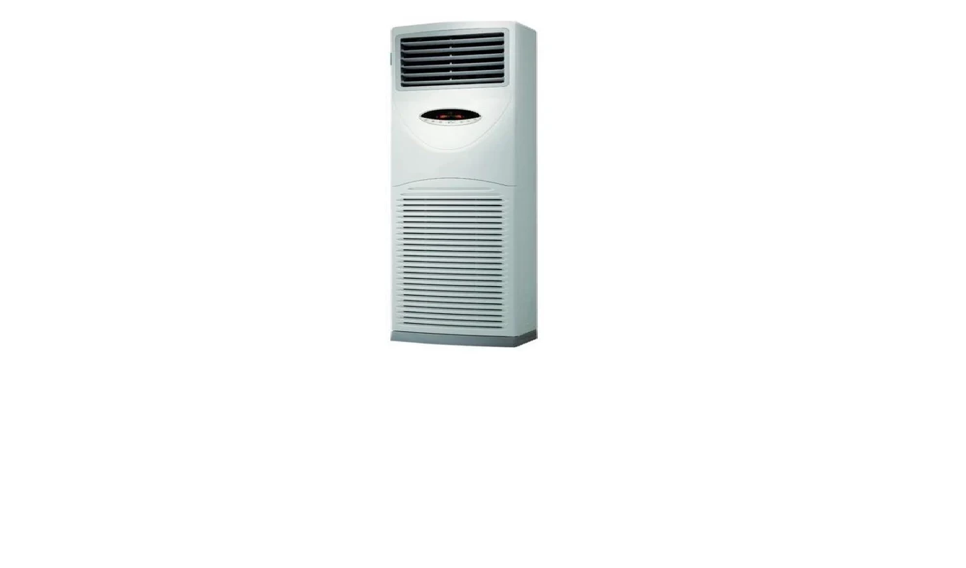 Daikin Floor Standing Air Conditioners Daikin Floor Standing Air Conditioners