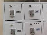 Mobile Digital Locker Mobile Digital Locker
