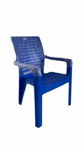Kalinga Blue Plastic Chair Kalinga Blue Plastic Chair