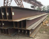 Hot Rolled Steel Plate Hot Rolled Steel Plate