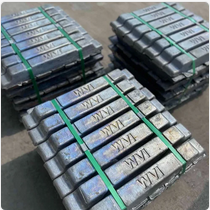 Pure Lead Ingots Pure Lead Ingots