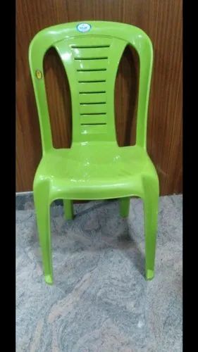 Designer Plastic Chair Designer Plastic Chair