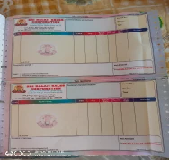 Computer Stationery Computer Stationery