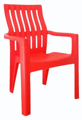 Red Plastic Arm Chair Red Plastic Arm Chair