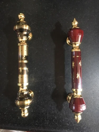 Door Handle Lock Door Handle Lock