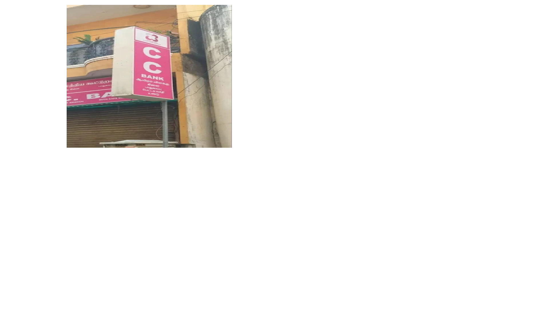 Rectangular LED Flex Sign Board Rectangular LED Flex Sign Board