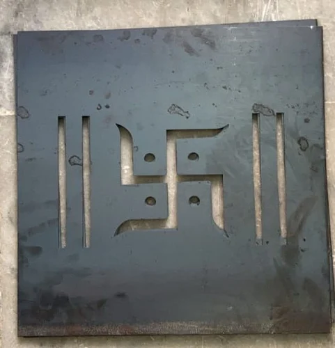 Sheet Metal Cutting Service Sheet Metal Cutting Service