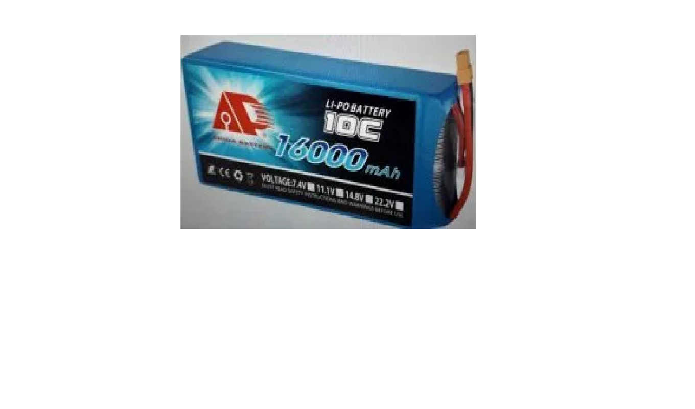 Lithium Polymer Battery Lithium Polymer Battery