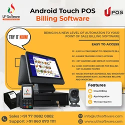 Android Pos Software Android Pos Software